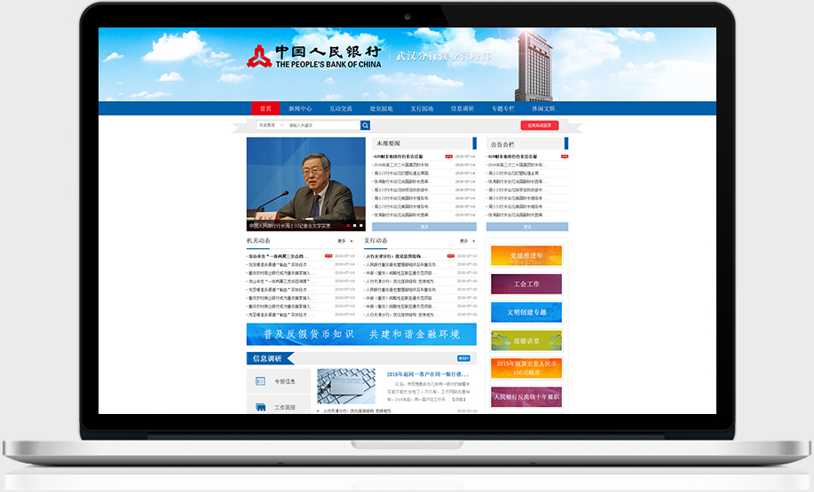 九游体育(NineGame Sports)官方网站