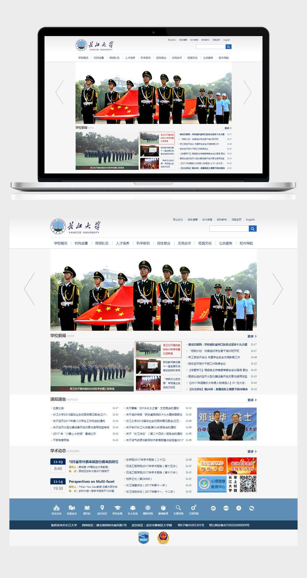 九游体育(NineGame Sports)官方网站