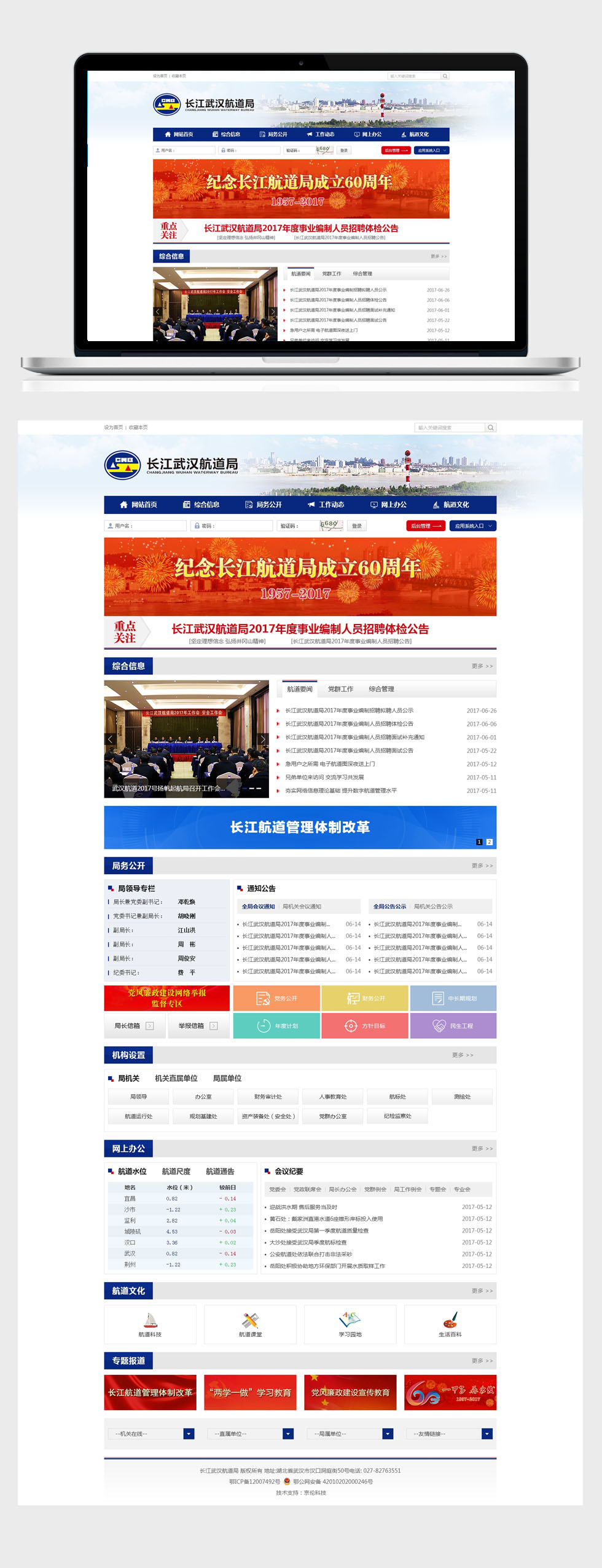 九游体育(NineGame Sports)官方网站