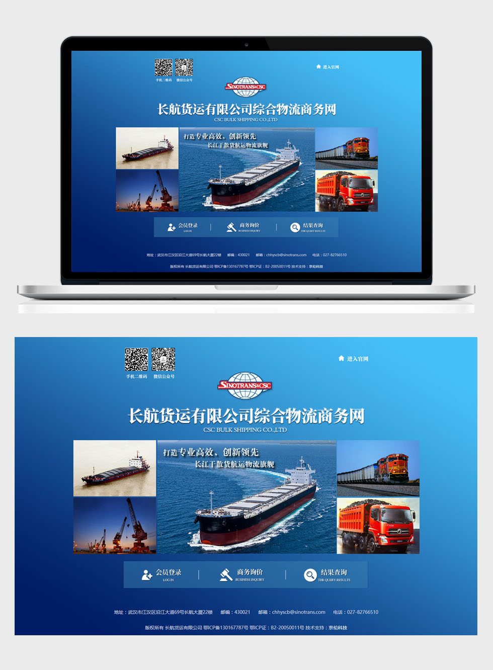 九游体育(NineGame Sports)官方网站