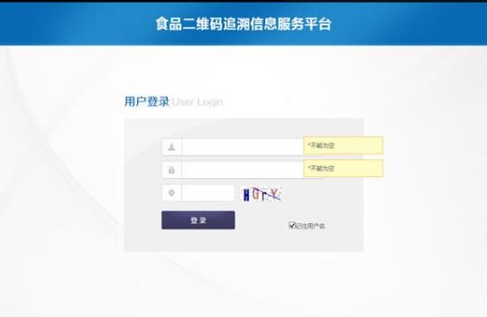 九游体育(NineGame Sports)官方网站