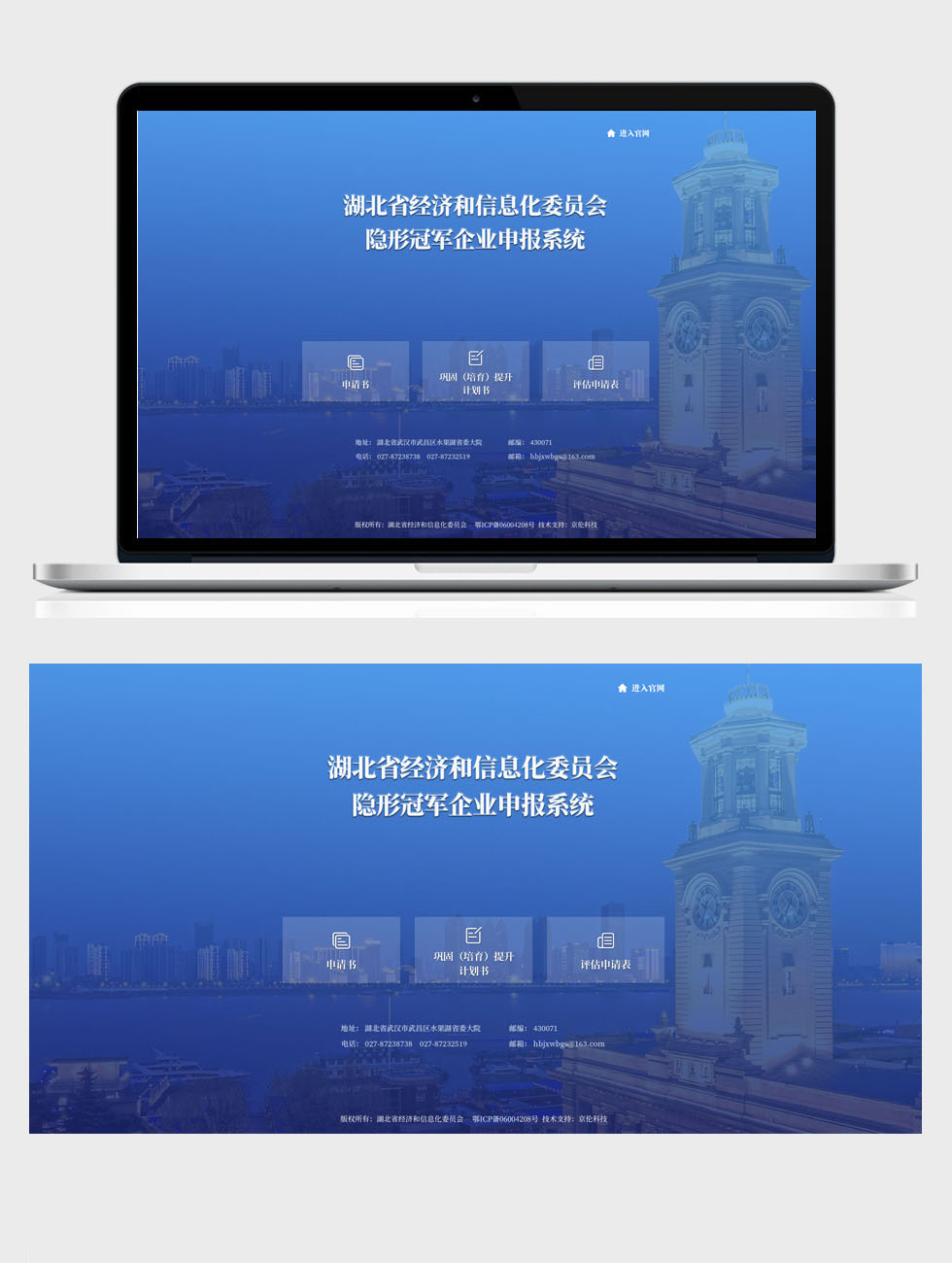 九游体育(NineGame Sports)官方网站